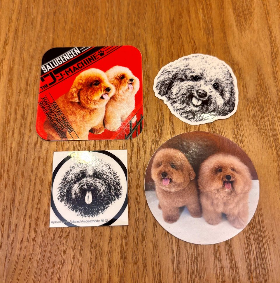 最高の宝物☀の画像